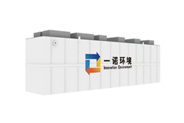 100噸地埋式一體化污水處理設(shè)備多少錢？價格貴嗎？