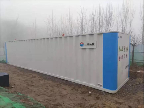 【組織得力打勝仗】雄安新區(qū)農(nóng)村生活污水52個站點(diǎn)項目，一諾環(huán)境齊心協(xié)力保工期，20天成功完成全部設(shè)備交付！