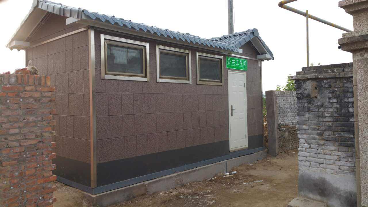 《吉林省鄉(xiāng)村振興促進條例》發(fā)布，推廣戶用無害化衛(wèi)生旱廁