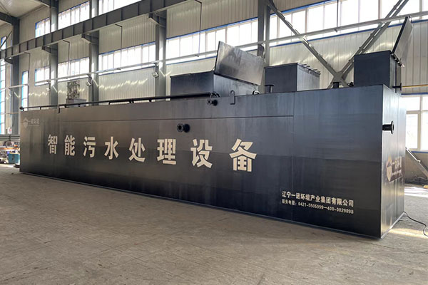 一體化污水處理設(shè)備與傳統(tǒng)污水處理模式的對(duì)比優(yōu)勢(shì)