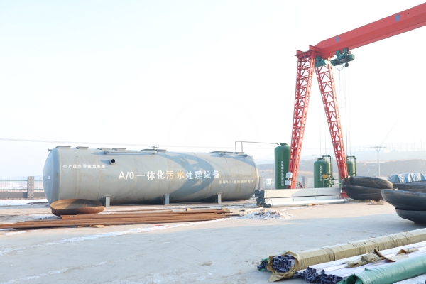 MBBR一體化污水處理設(shè)備 MBBR一體化污水處理設(shè)備