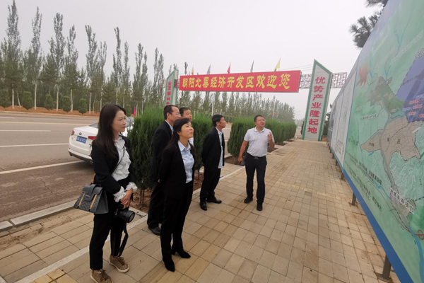 陜西航天建設(shè)集團(tuán)有限公司總經(jīng)理、黨委副書(shū)記謝明娟率隊(duì)赴遼寧一諾環(huán)保產(chǎn)業(yè)集團(tuán)開(kāi)展考察調(diào)研工作