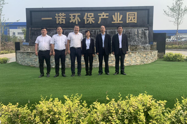 陜西航天建設(shè)集團(tuán)有限公司總經(jīng)理、黨委副書(shū)記謝明娟率隊(duì)赴遼寧一諾環(huán)保產(chǎn)業(yè)集團(tuán)開(kāi)展考察調(diào)研工作