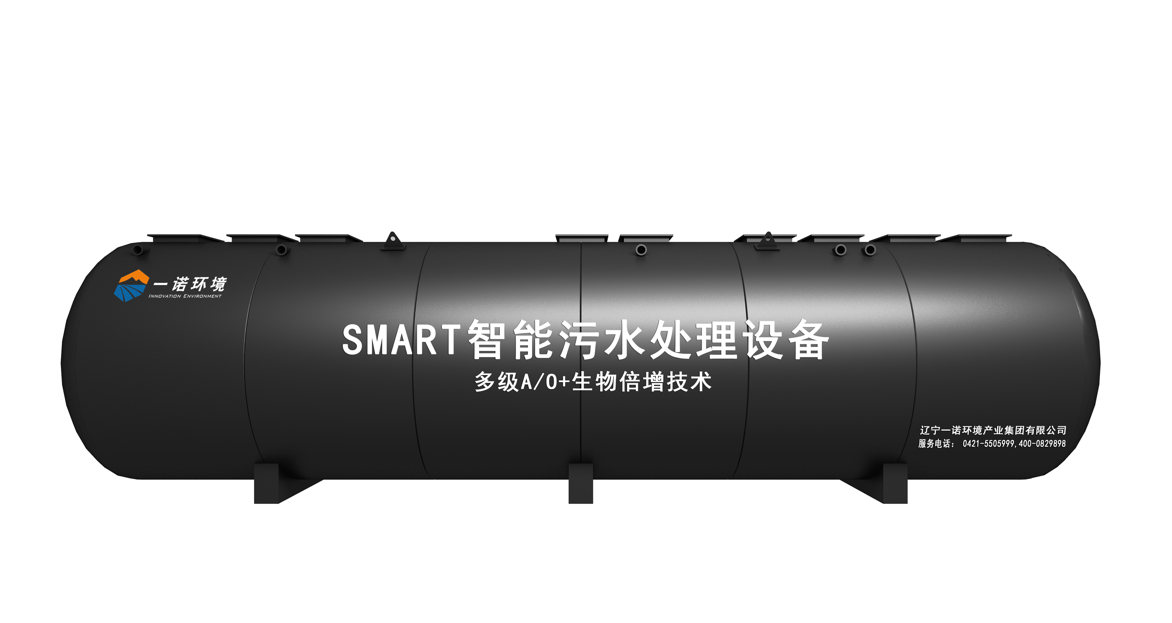 一體化污水處理設(shè)備A3O工藝簡(jiǎn)單介紹！