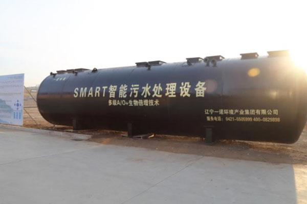 一體化污水處理設(shè)備常見的故障都有哪些 一體化污水處理設(shè)備常見的故障都有哪些